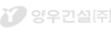 상무 양우내안애 퍼스트힐